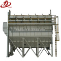 Máquina de eliminación de polvo de filtro de bolsa de cemento industrial
